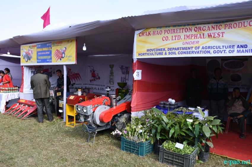 Agri Fair 2018 at Central Agricultural University (CAU) at Iroisemba, Imphal ::  11 - 13 January 2019