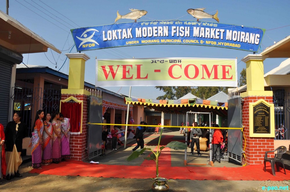 Loktak Modern Fish Market at Moirang Lamkhai inaugurated :: December 06 2015