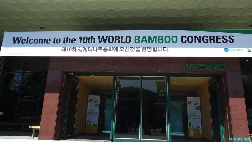 Usoi Cookies presented at 10th World Bamboo Congress at Damyang Korea :: September 17th - 22nd, 2015