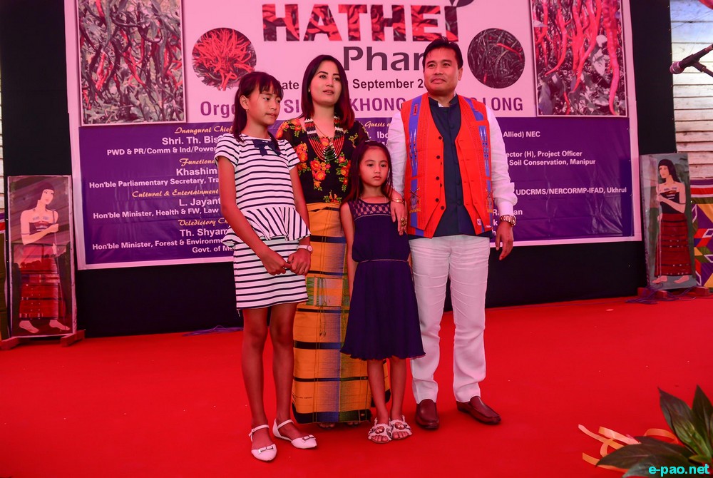 Hathei Phanit (chilli festival) at Sirarakhong village , Ukhrul District  :: September 08 2017