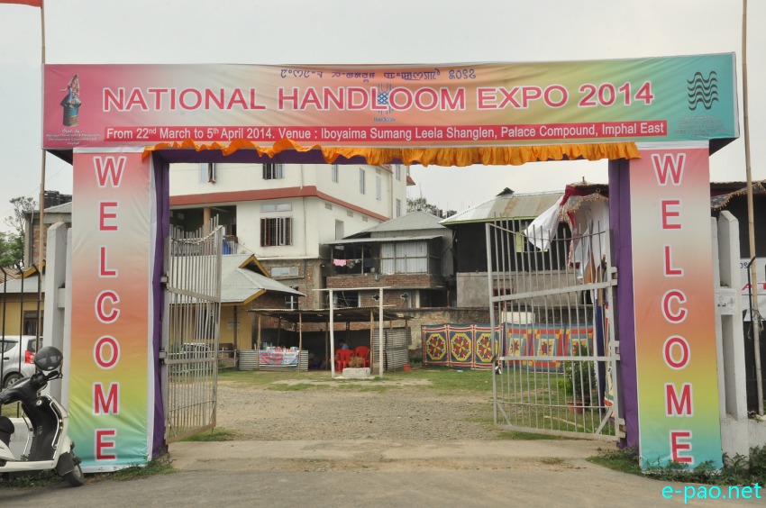 National Handloom Expo 2014 at Iboyaima Sumang Leela Shanglen, Imphal :: 04 April 2014