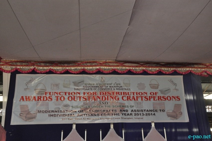 Distribution of Awards to outstanding craftspersons  under 'Assistance to Individual Artisans for 2013-2014' :: 27 Feb 2014
