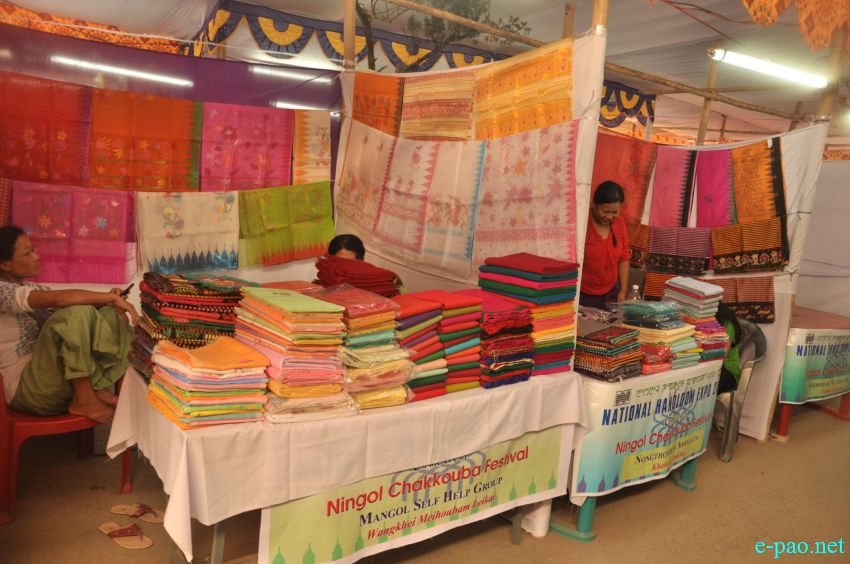 National Handloom Expo 2014 at GM Hall, Imphal  :: 18 October 2014