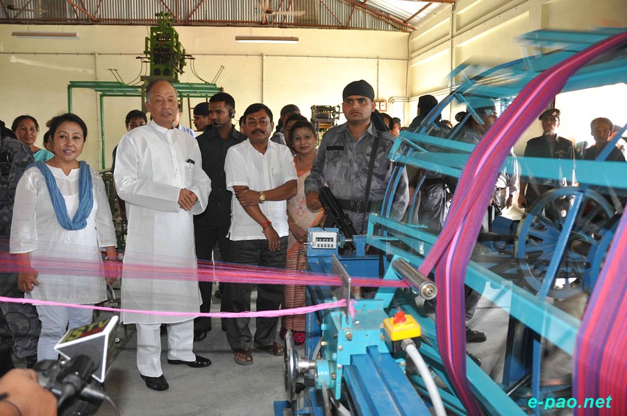 Powerloom and Alied Service Centre Inauguraton :: 06 April 2014