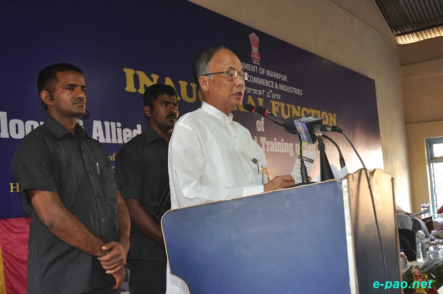Powerloom and Alied Service Centre Inauguraton :: 06 April 2014