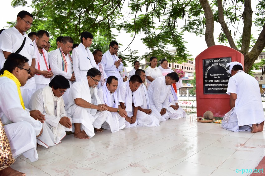 14th -  The Great June Uprising Observation at Kekrupat Martyrs' Memorial complex, Imphal :: June 18 2015