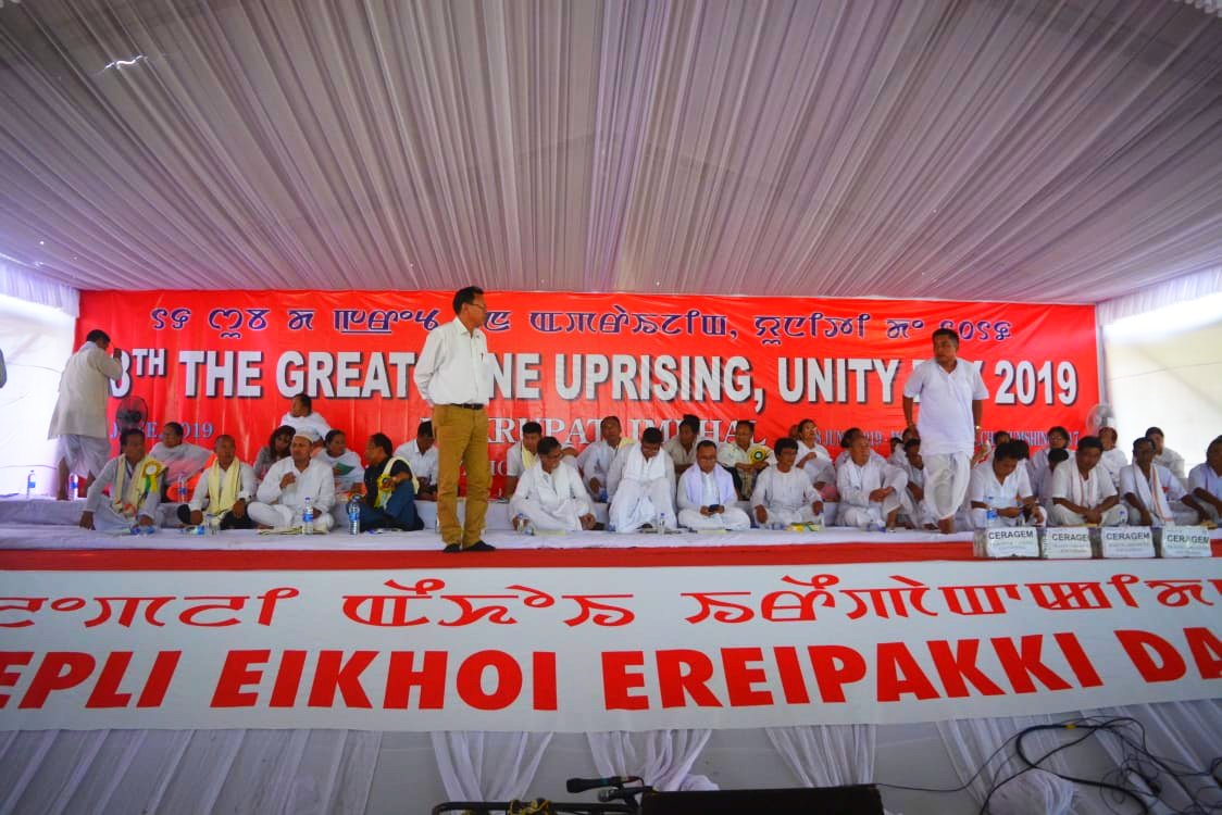 18th -  The Great June Uprising Observation at Kekrupat Martyrs' Memorial complex, Imphal :: June 18 2019