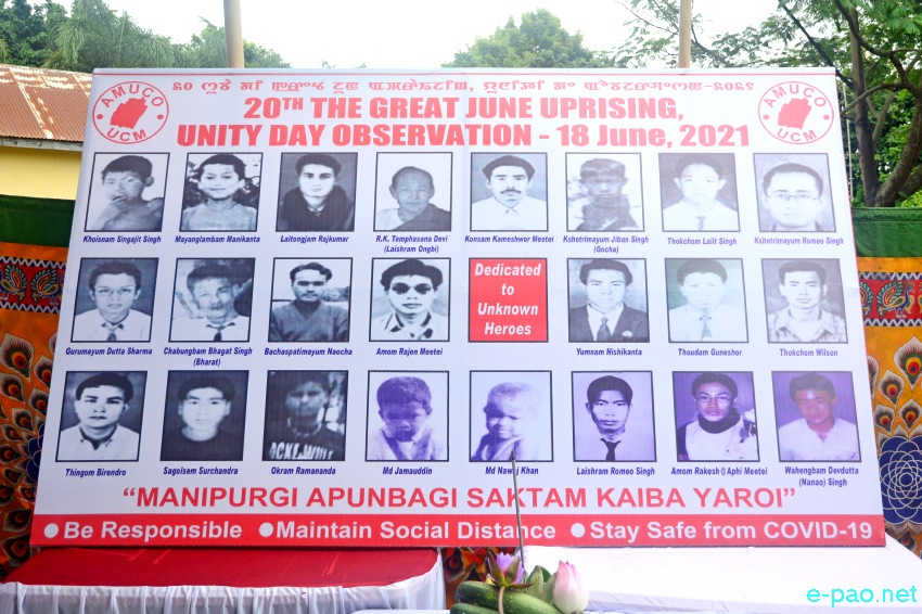 20th - The Great June Uprising Observation at Kekrupat Martyrs' Memorial complex, Imphal :: June 18 2021