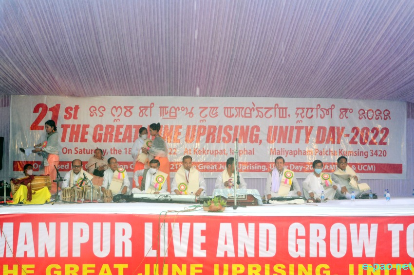 21st - The Great June Uprising Observation at Kekrupat Martyrs' Memorial complex, Imphal :: June 18 2022