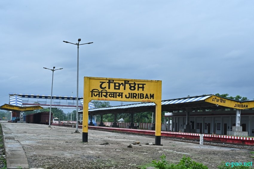 Train station at Jiribam, Manipur :: 15 June 2022