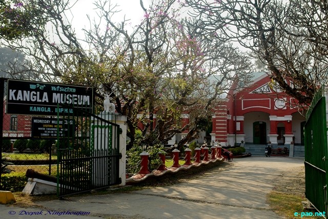 Kangla - A place where the Kingdom of Manipur was established