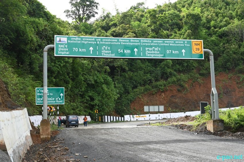 National Highway No 102 (Imphal-Moreh Highway), part of Indo-Burma Road :: 23rd July 2022