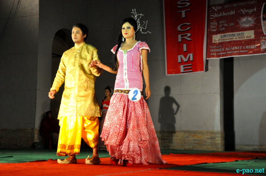 Miss Sakhenbi Ningol 2013 : Miss Shakhenbi Ningol Beauty Pageant 2013  ::  23 December 2013
