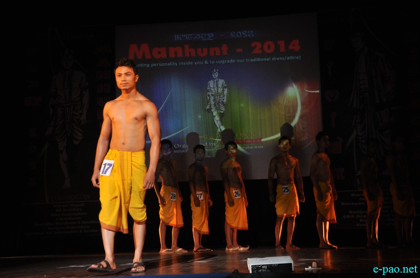 'MANHUNT 2014' organised by RESEACAAF at Maharaj Chandrakirti Auditorium (MCA), Imphal :: 04th May 2014
