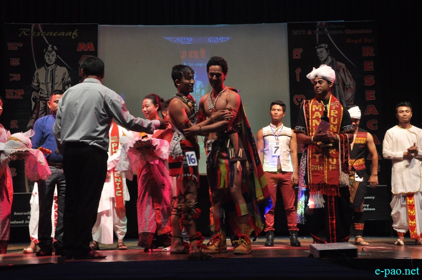 'MANHUNT 2014' organised by RESEACAAF at Maharaj Chandrakirti Auditorium (MCA), Imphal :: 04th May 2014