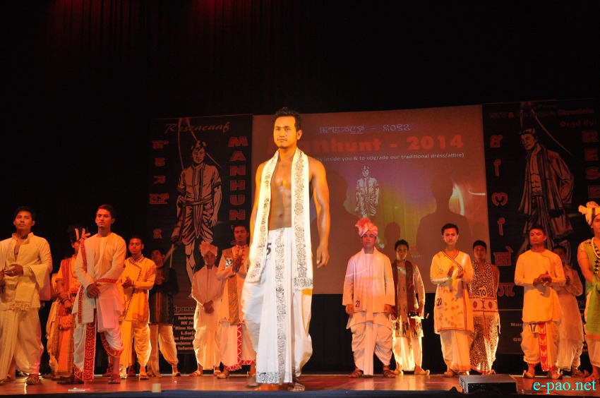 'MANHUNT 2014' organised by RESEACAAF at Maharaj Chandrakirti Auditorium (MCA), Imphal :: 04th May 2014