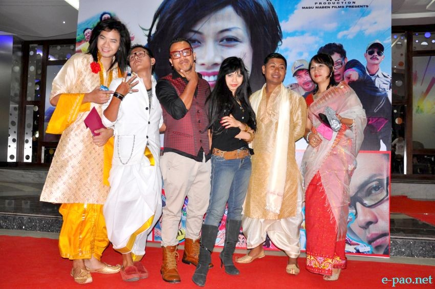 First Manipuri Feature Film