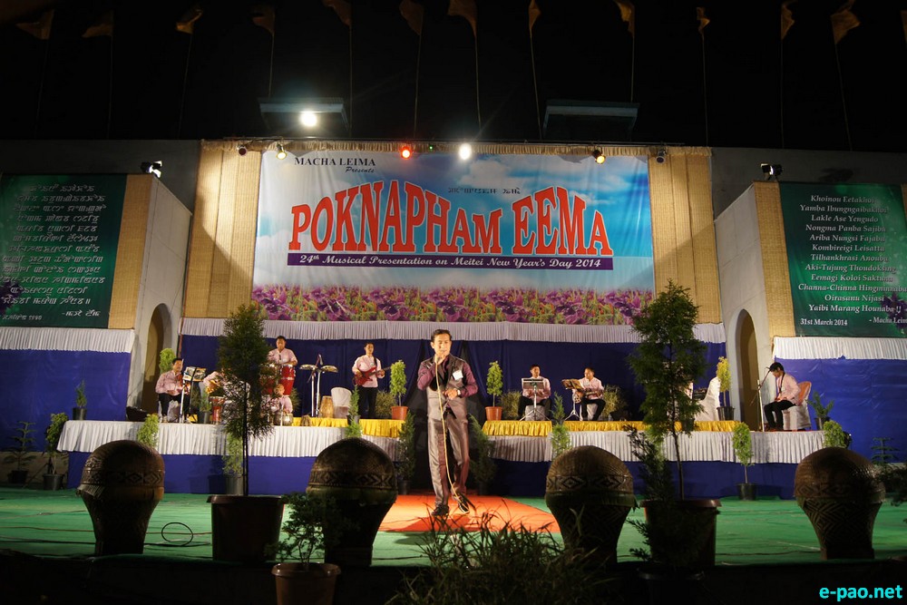 'Poknapham Eema' the 24th Musical Presentation on Meitei's New Year Day 2014 at BOAT, Imphal  :: 31 March 2014