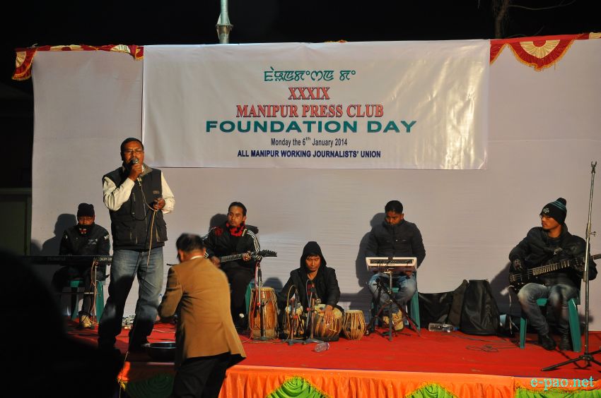 Entertainment Program at 39th Foundation Day of Manipur Press Club  ::  6th January 2014