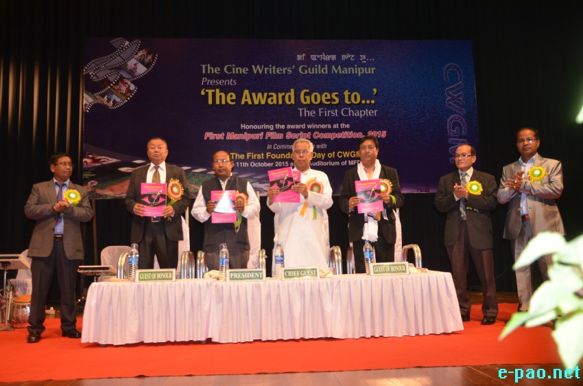 Manipur Language Film Script Award at MFDC auditorium - Award Ceremony :: October 11 2015