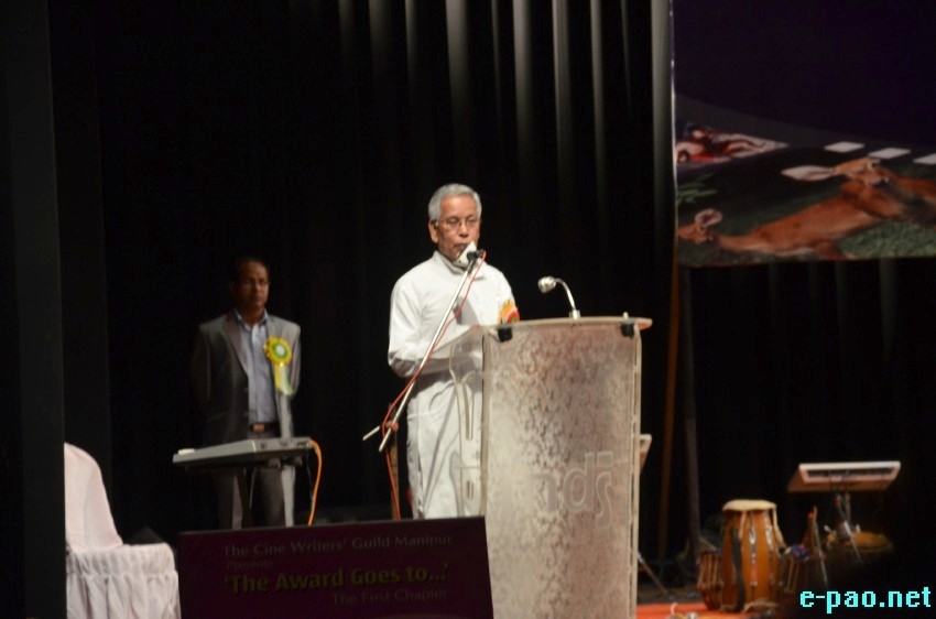 Manipur Language Film Script Award at MFDC auditorium - Award Ceremony :: October 11 2015
