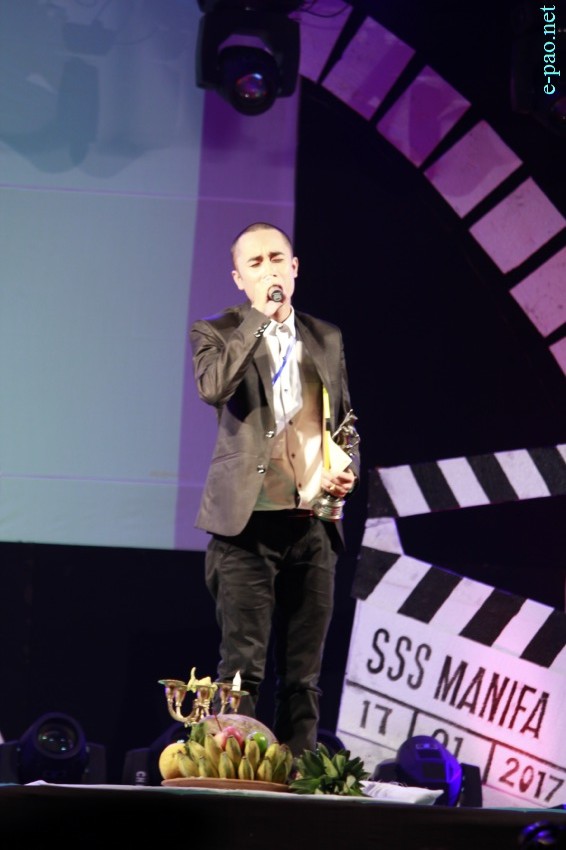 Cultural programme  at SSS MANIFA - Film Awards 2017 at  Kakching :: 17th January 2017