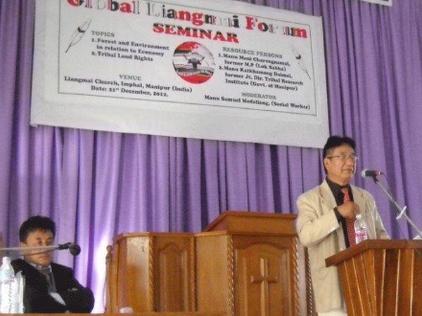 Seminar on tribal land and economy held