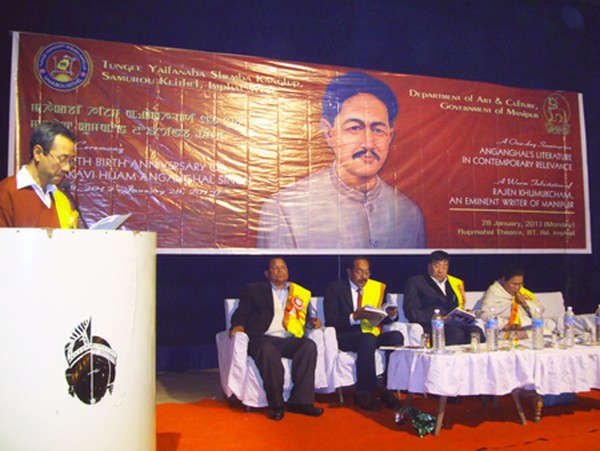 A resource person speaking at a seminar organised on the occasion of Hijam Anganghal's birth anniversary