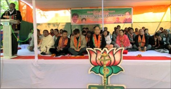 Dignitaries at the BJP felicitation function held at its Nityaipat Chuthek complex