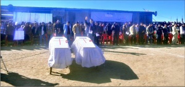 Gathering at TNL ground where the mortal remains were laid at rest on December 30