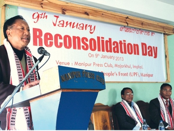 'Reconsolidation Day' observance organized by United People's Front (UPF)