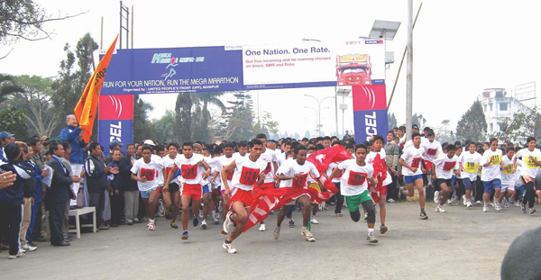  UPF's Mega Marathon Manipur