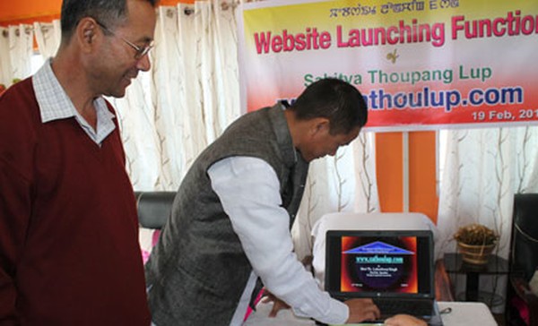 Manipur Legislative Assembly Speaker Th Lokeshore launching a website of the Sahitya Thoubang Lup on Tuesday