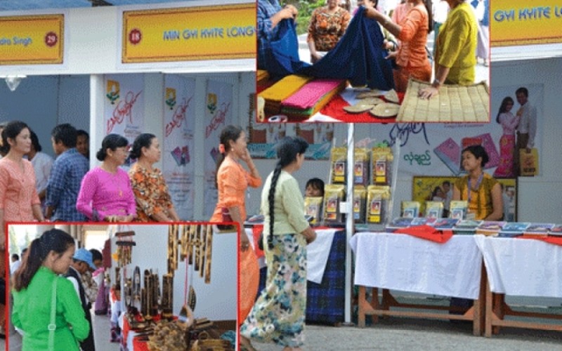 exhibition of handloom and handicrafts products from Manipur was held in Mandalay