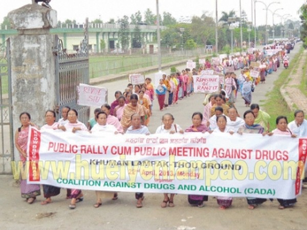Public rally, meeting held against drugs