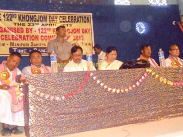 Dignitaries at the dais during the observance