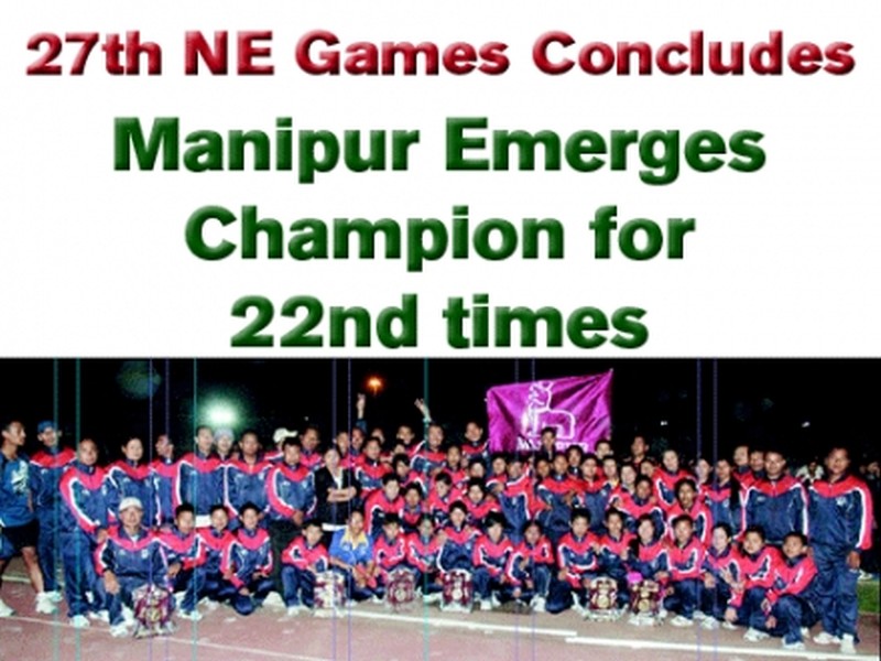 Manipur team after winning the 22nd Overall Team Champion's title at the 27th North East Games held at Khuman Lampak, Imphal
