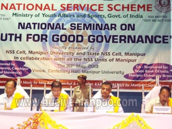 Dignitaries who attended the inaugural function of a National Seminar on 'Youth for Good Governance' at Manipur University