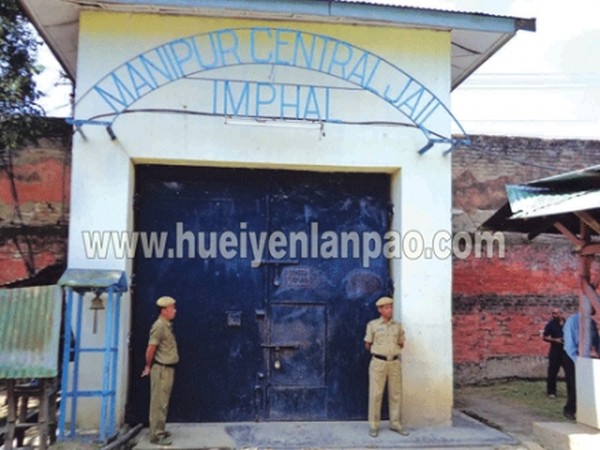 Manipur Central Jail