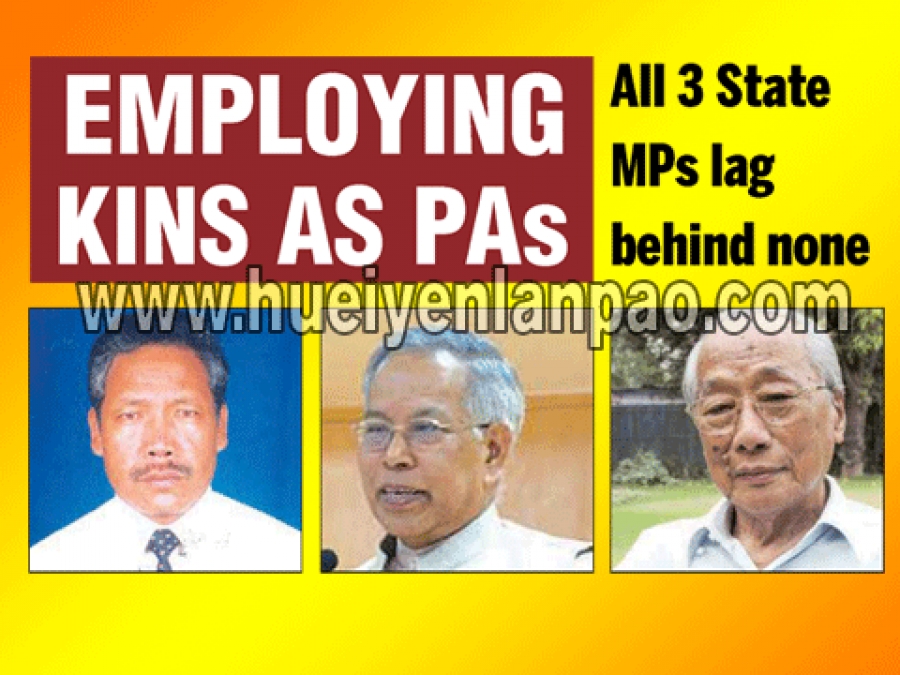 Manipur State MPs