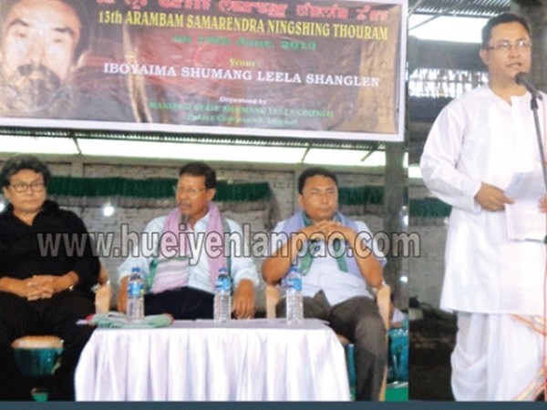 Narendra Ningomba speaking at the observance function held at Iboyaima Shanglen