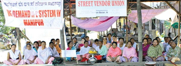 A sit-in underway demanding implementation of ILP