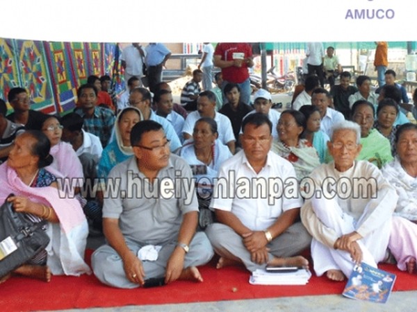 The gathering at the 12th Protest Day observance organised by AMUCO on Friday