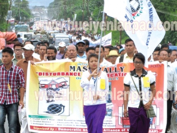 The mass rally taken out at Thoubal to send out the message for a disturbance free education