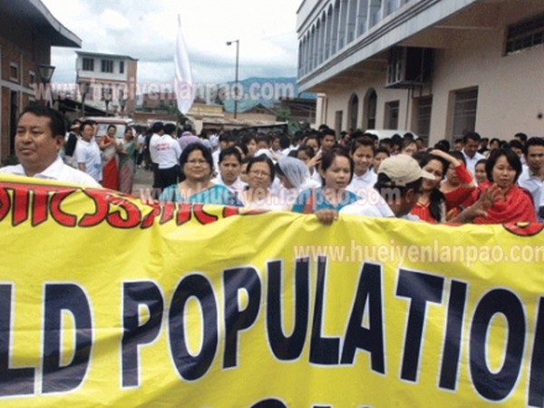 Public rally marks World Population Day observance