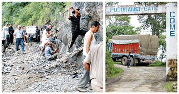 Work on at the alternative route and the Pudunamei Gate