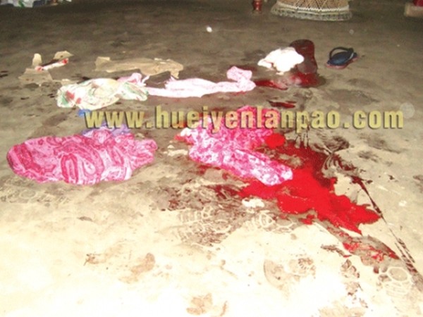 After bomb attack: Blood splattered floor of the House