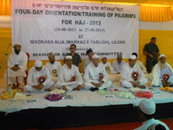 Chief Minister attending orientation programme for Haj pilgrims