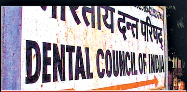 A sign board of DCI