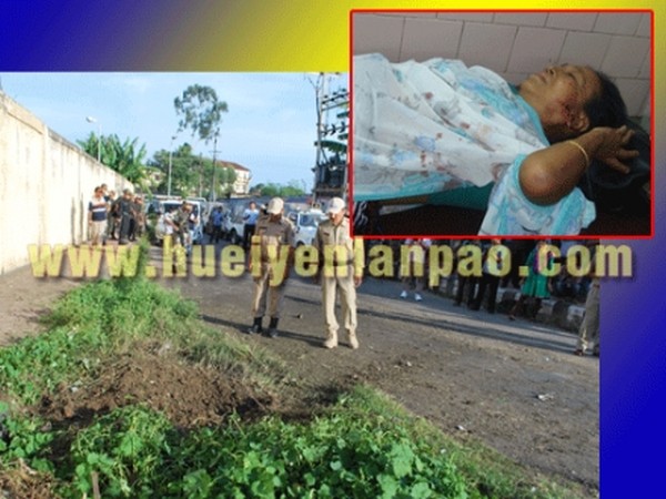 Blast near Raj Bhavan leaves CRPF man, civilian couple injured